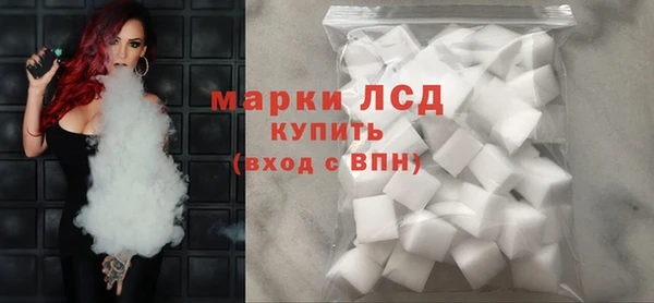 MDMA Premium VHQ Богданович