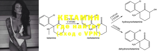 MDMA Premium VHQ Богданович