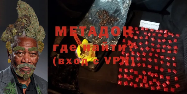 MDMA Premium VHQ Богданович